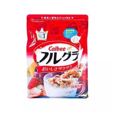 定个小目标跑一次半马,定个小目标饼干