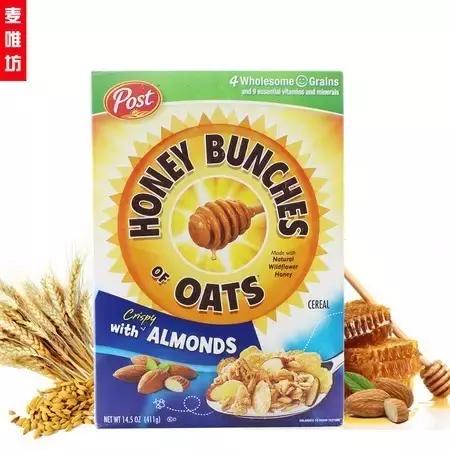 定个小目标跑一次半马,定个小目标饼干