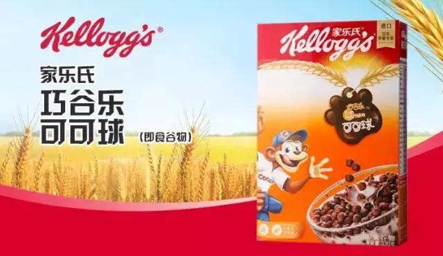 定个小目标跑一次半马,定个小目标饼干