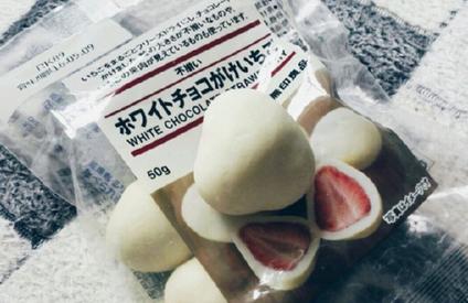 种草|无印良品（MUJI）有哪些东西值得买？哪些想吐槽？