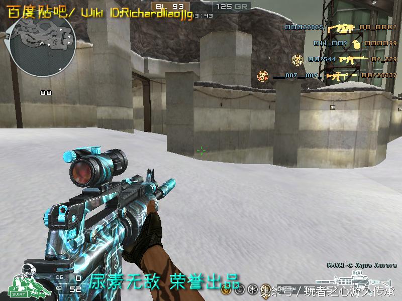 全服最稀有武器排名,全服最稀有的四款套装和平精英