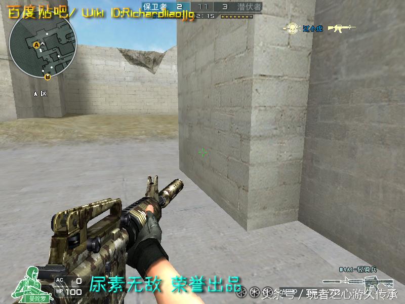 全服最稀有武器排名,全服最稀有的四款套装和平精英