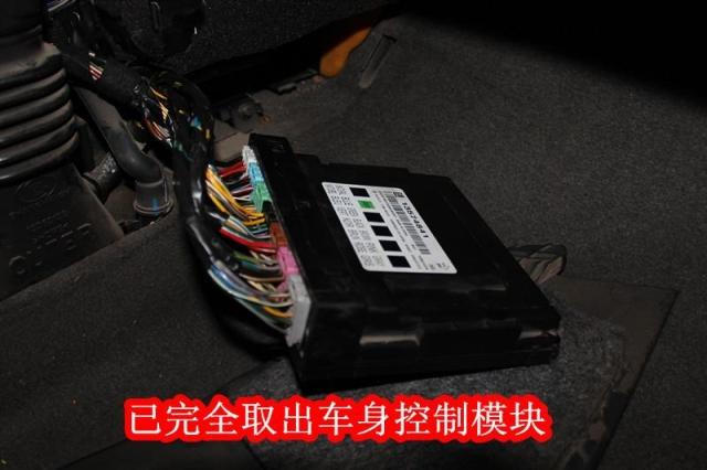 科鲁兹车身控制模块在哪里,11款科鲁兹车身控制模块