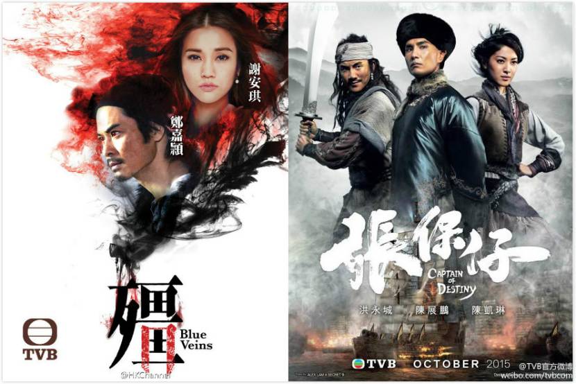 日薄西山的TVB“回春”了？来看看它吃了什么续命药