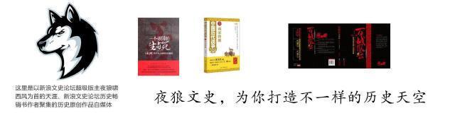 诸神坐骑下凡大比拼，要在凡间混要害还得看背景