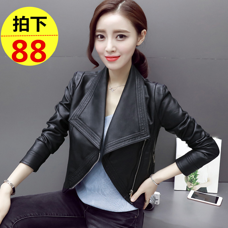 秋冬必备款皮衣的花式穿搭已上线,秋季穿搭女小个子皮衣酷酷的