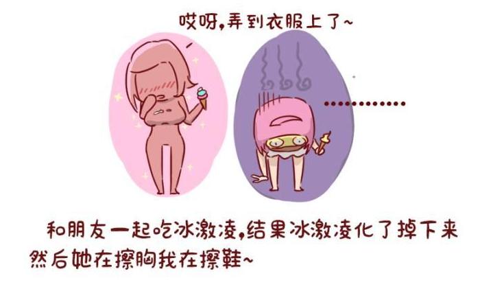 平胸男生有什么好处,平胸对男生有吸引力吗