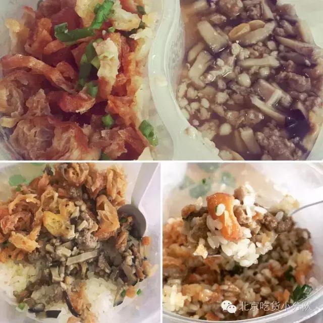 北京特色胡同游玩攻略,周末北京五道营胡同逛一逛