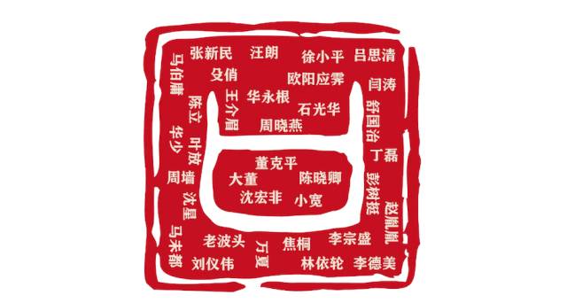 各大酒楼中秋订餐火爆,聚会美食推荐餐厅大包房