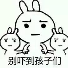 父母给孩子起的奇葩名字,奇葩的名字笑死全世界的人