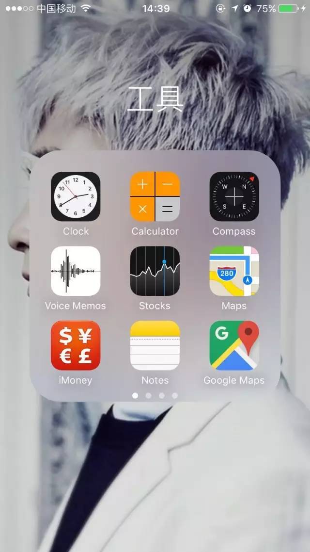 日本东京单人行攻略,去东京自由行攻略