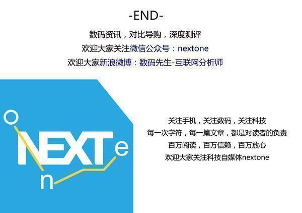 手机摄影普及，这几家厂商做了不可磨灭的贡献