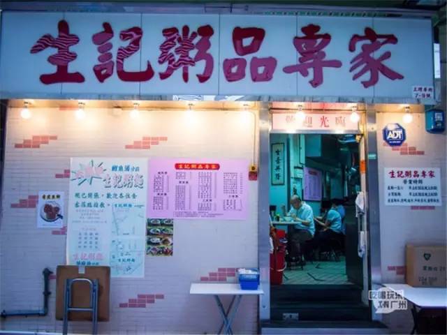 香港旺角攻略大全,香港旺角怎么逛不会迷路