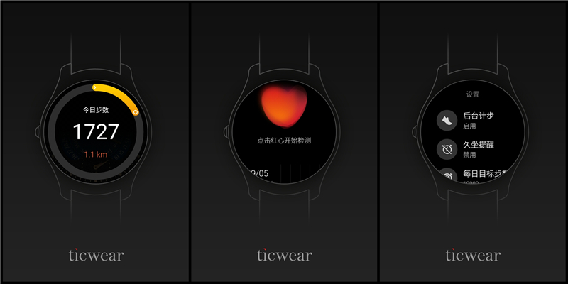 目前最值得买的苹果手表,四款公认最好苹果手表