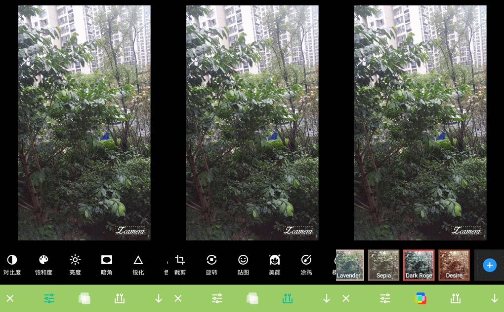 直接出图的拍照app,在线制作gif动图的app