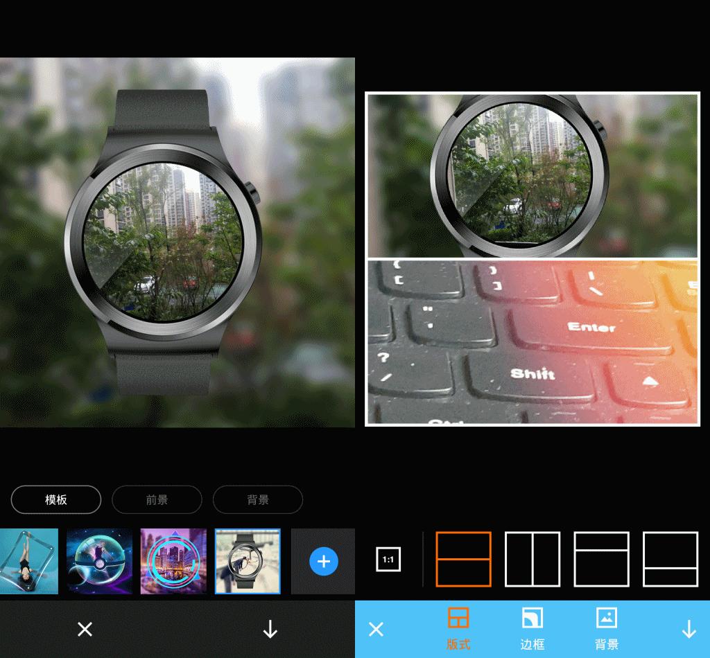 直接出图的拍照app,在线制作gif动图的app