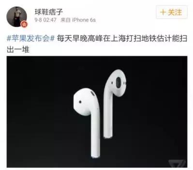 iPhone7出了，去那里能够买到最便宜的价格？-大华出国