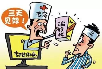 乙肝抗病毒治疗就能够预防肝癌吗,如何预防乙肝最好