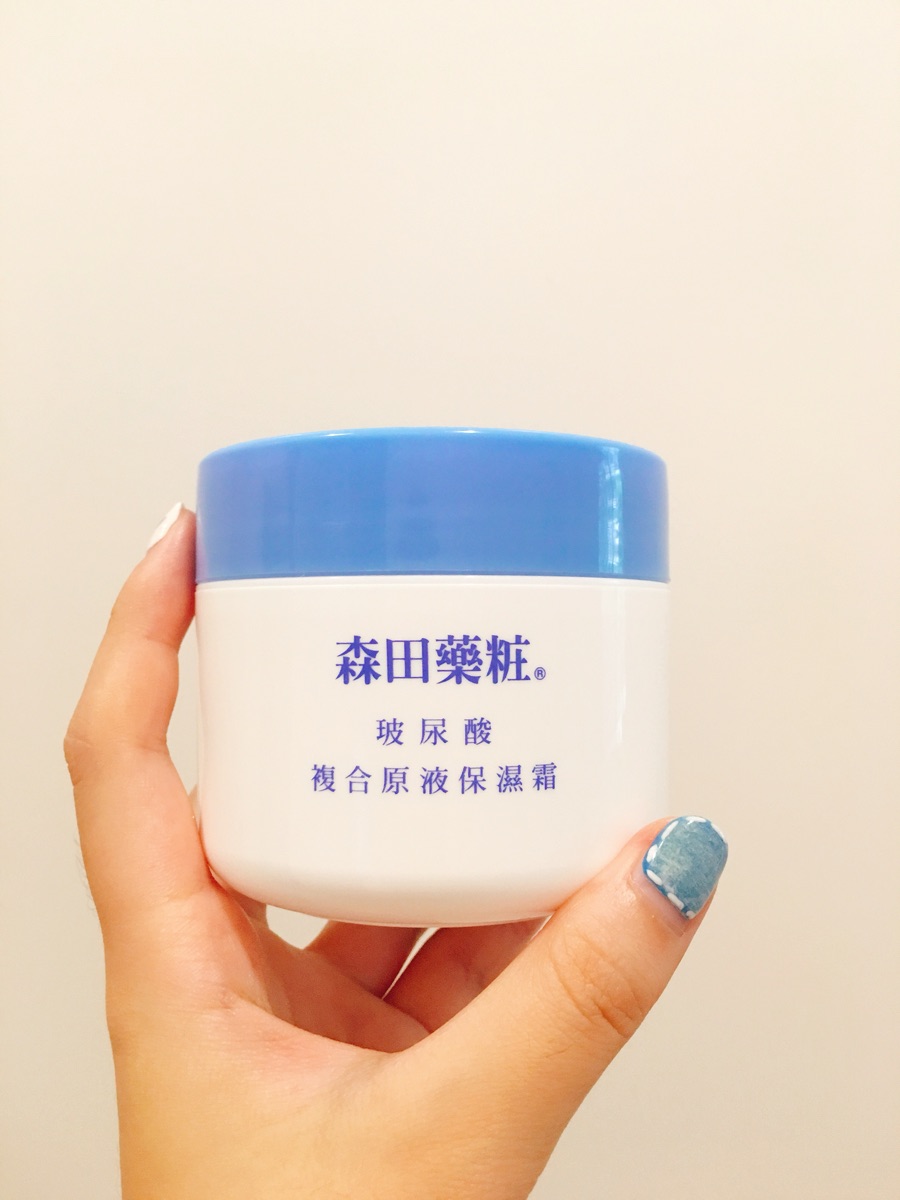 台湾必买十大单品护肤品,台湾购物必买护肤品