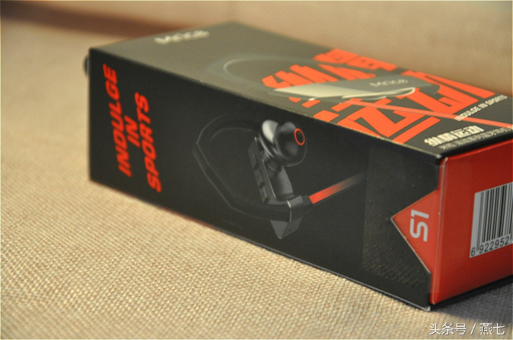 香港品牌，不容小觑——评米粒蓝牙运动耳机S1