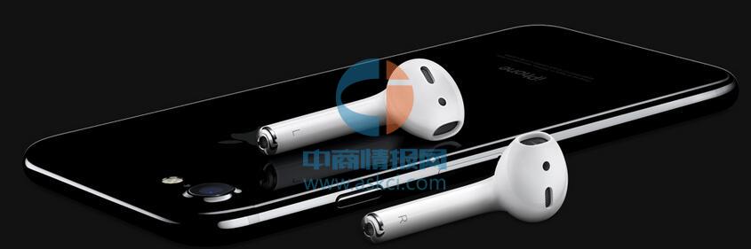 苹果官网是否停售iphone7了,苹果为什么没有iphone7