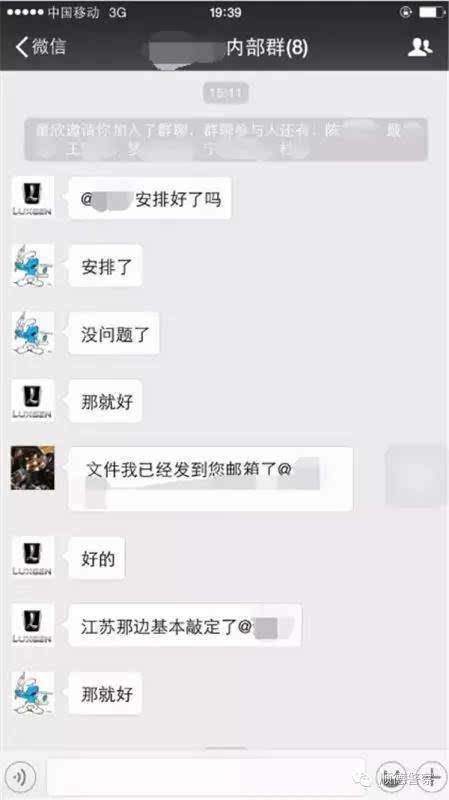 网络诈骗花样多警惕陷入骗子陷阱,警惕网络诈骗的十种情况