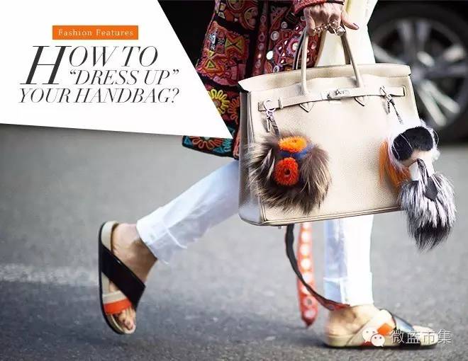 换季了换个包,换季了你的包包该换吗