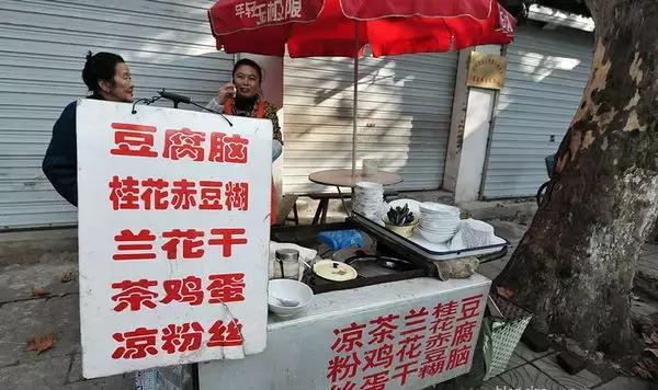 走过这8条街，镇江传统美食都基本吃全了，吃货地图攻略奉上