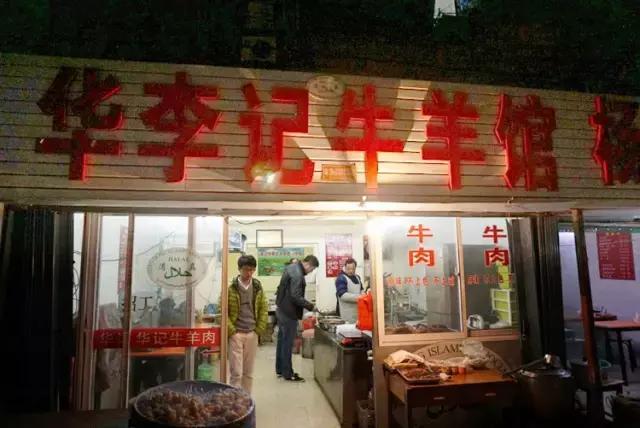 走过这8条街，镇江传统美食都基本吃全了，吃货地图攻略奉上