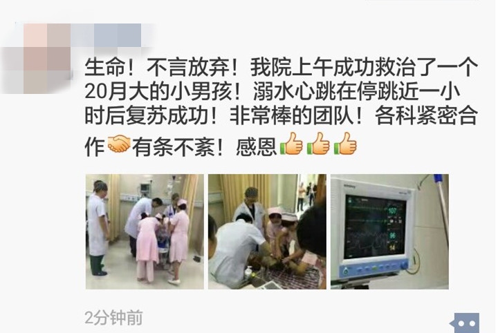 湖北汉川川马桥学生溺水,桓台马桥北营儿童溺水