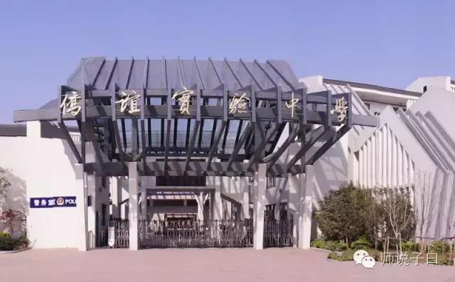 无锡初中是对口安排还是按学区,选小学要一二线城市吗