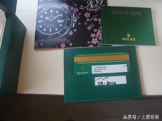 劳力士探险家2性能,劳力士探险家老款216570值得买么