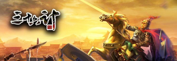 鬼谷子心计与谋略,鬼谷子智慧战术