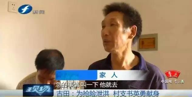 台风马勒卡新消息会登陆福建吗,马勒卡台风什么时候登陆福建