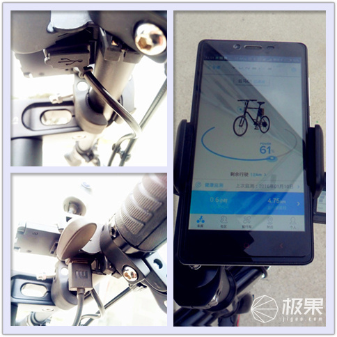 自行车也能够很溜,自行车也能骑出奥迪的感觉