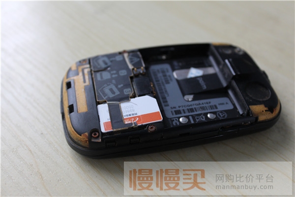 尝鲜的体验,尝鲜体验ocean