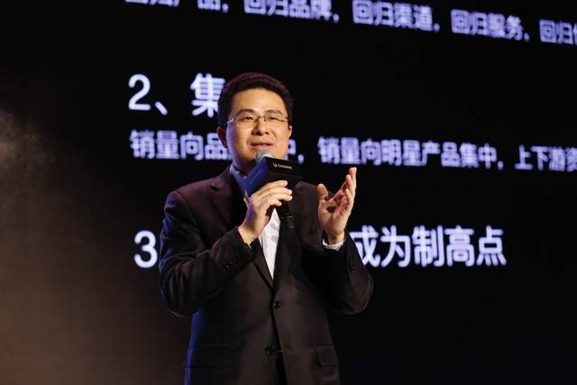 金立M6：最安全的政商手机