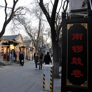 京津冀旅游攻略景点推荐,京津冀附近旅游景点推荐