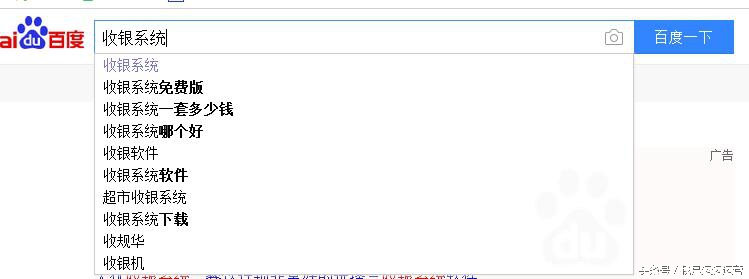 seo要害词挖掘方法,行业里面seo要害词挖掘