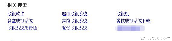 seo要害词挖掘方法,行业里面seo要害词挖掘