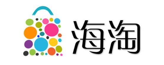 有哪些海购网站,靠谱海淘网站推荐