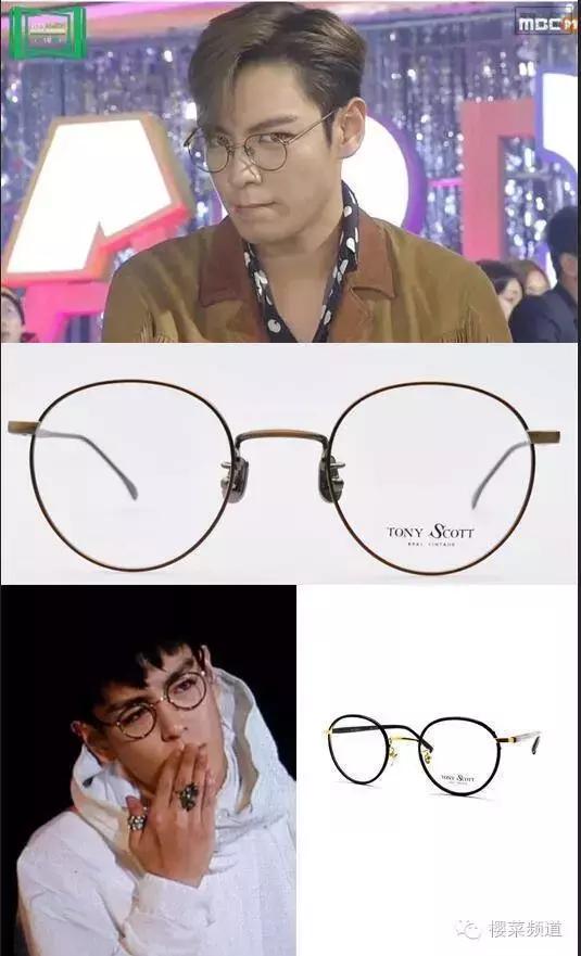 哎哟，欧巴戴的眼镜不错啊！