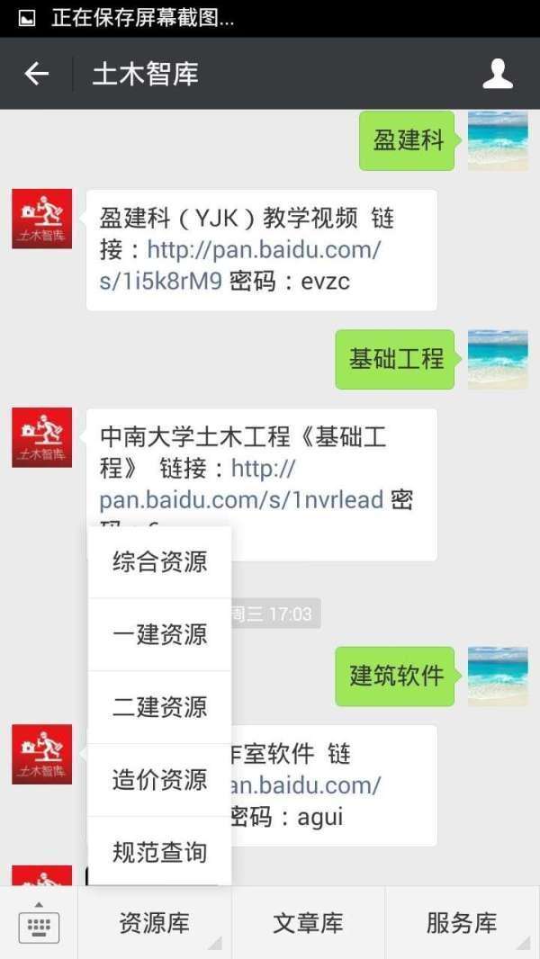 检测工程师需要满足什么条件,检测工程师要考哪些证书