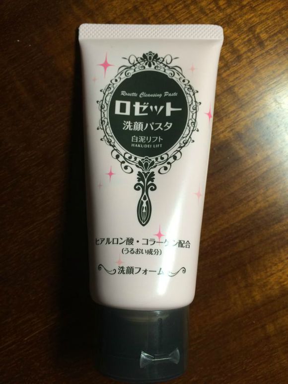 学生党也买得起的平价化妆品,学生党也买得起的护肤品