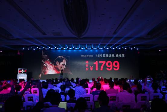 暴风tv40英寸,暴风tv40英寸评测