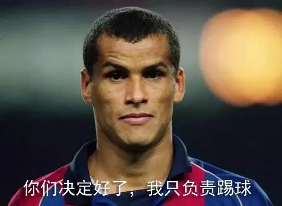 到成体看三位曾把贝克汉姆虐哭的大腕！中秋购票第二张半价！