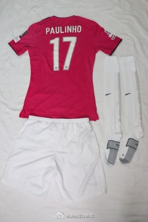 港超富力球衣,中超2022赛季球衣发布会