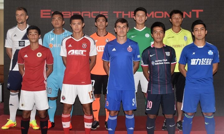 港超富力球衣,中超2022赛季球衣发布会