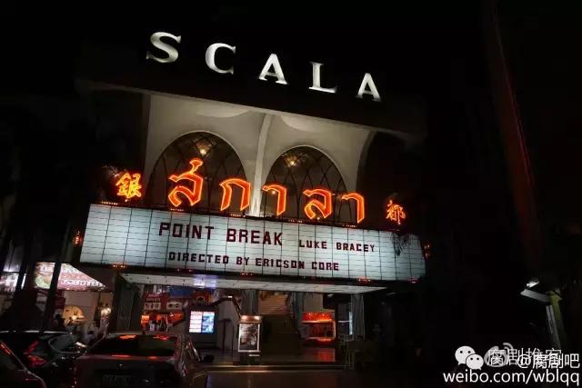 泰国自由行暹罗 (泰国游暹罗之恋)