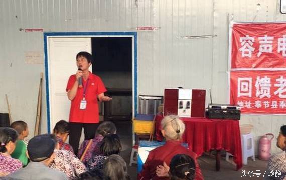 加强警惕农村新骗局,农村新型骗局哪个部门管